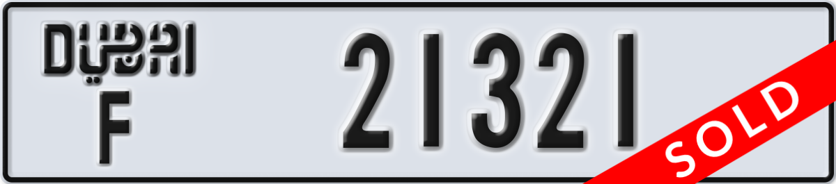 dubai License Plate Number 21321 Code F