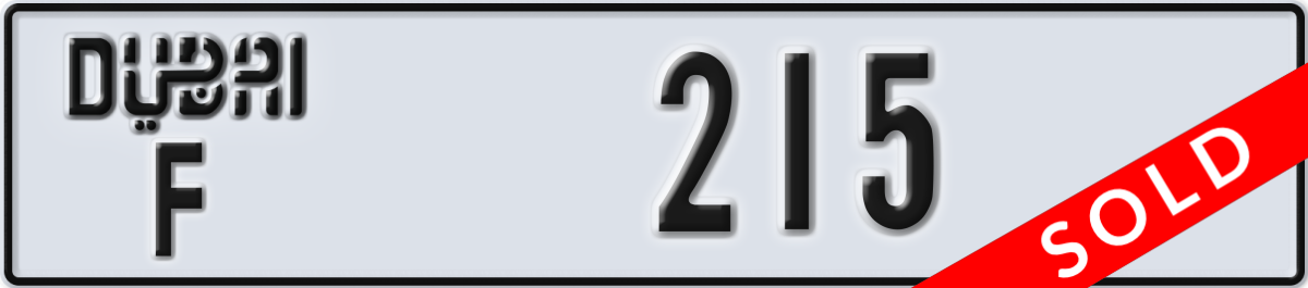 dubai License Plate Number 215 Code F