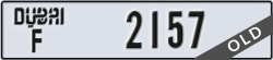 dubai - code - F - number -2157