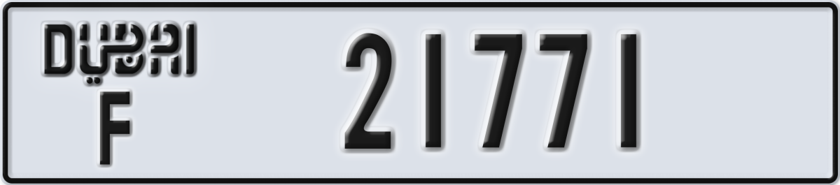 dubai License Plate Number 21771 Code F