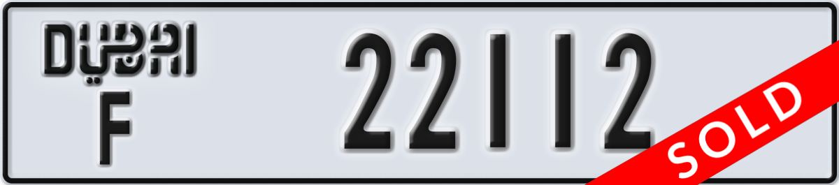 dubai License Plate Number 22112 Code F