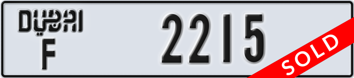 dubai License Plate Number 2215 Code F