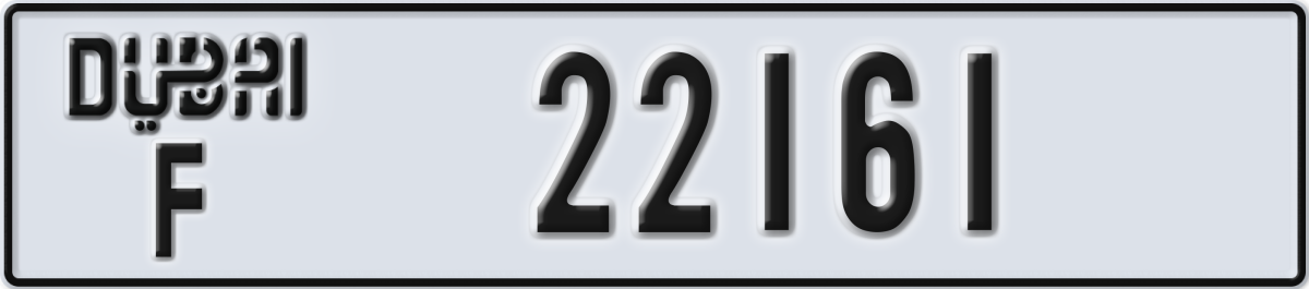 dubai License Plate Number 22161 Code F