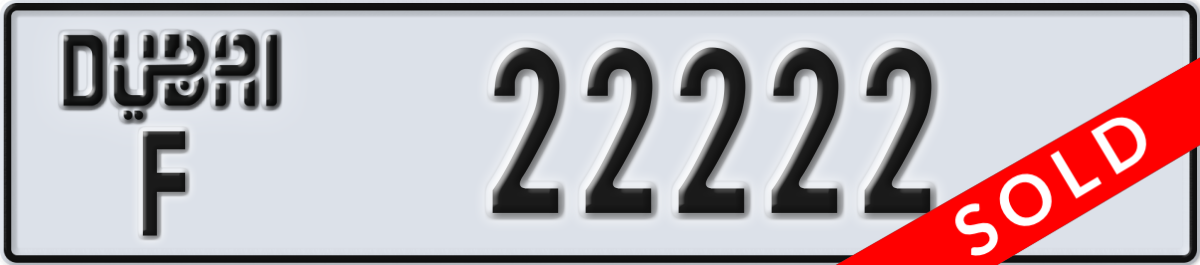dubai License Plate Number 22222 Code F