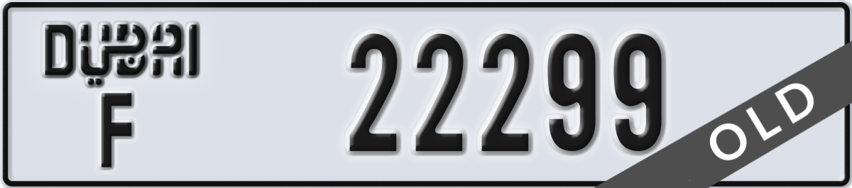 dubai License Plate Number 22299 Code F