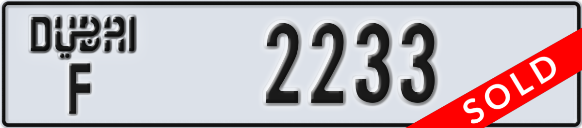 dubai License Plate Number 2233 Code F