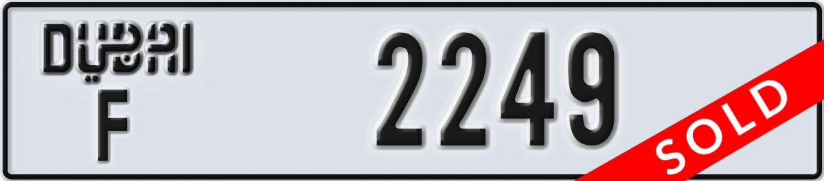 dubai License Plate Number 2249 Code F