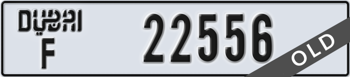 dubai License Plate Number 22556 Code F