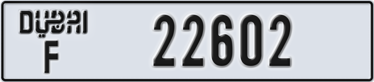 dubai License Plate Number 22602 Code F
