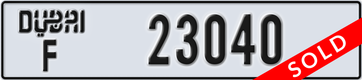dubai License Plate Number 23040 Code F