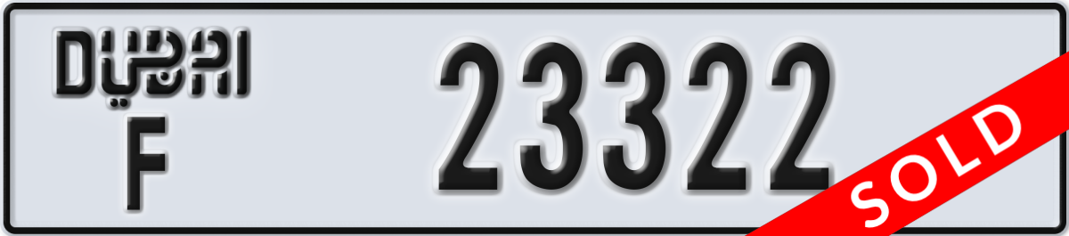 dubai License Plate Number 23322 Code F