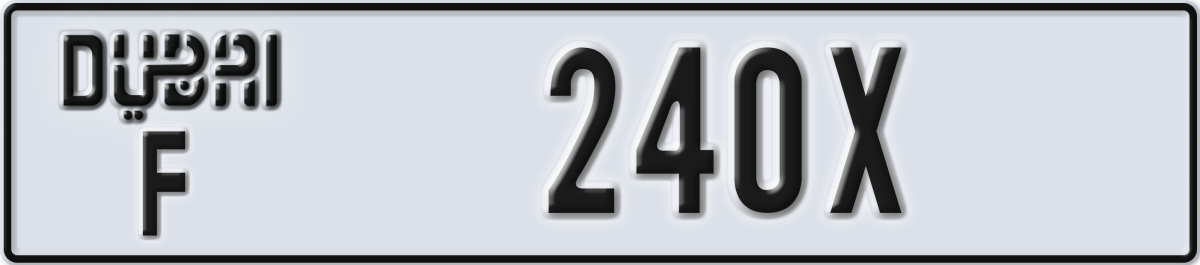 dubai License Plate Number 240X Code F