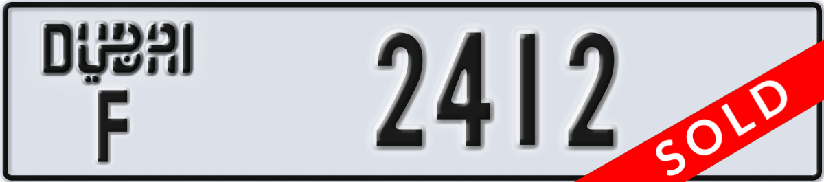 dubai License Plate Number 2412 Code F