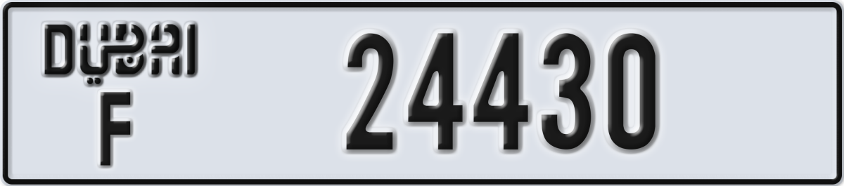 dubai License Plate Number 24430 Code F