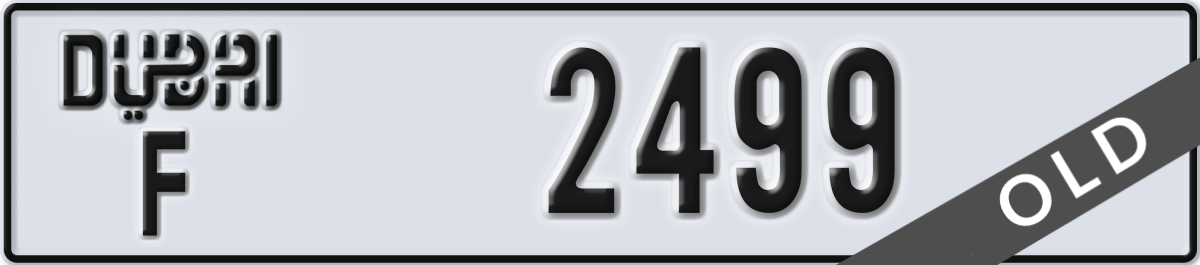 dubai License Plate Number 2499 Code F