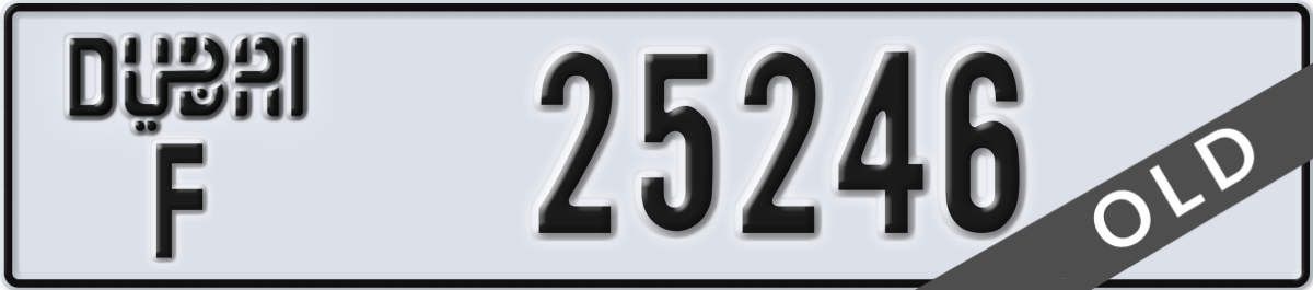 dubai License Plate Number 25246 Code F