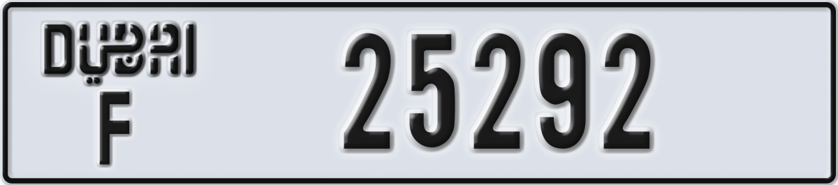 dubai License Plate Number 25292 Code F