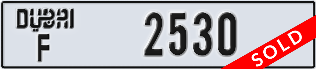 dubai License Plate Number 2530 Code F