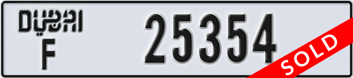 dubai License Plate Number 25354 Code F