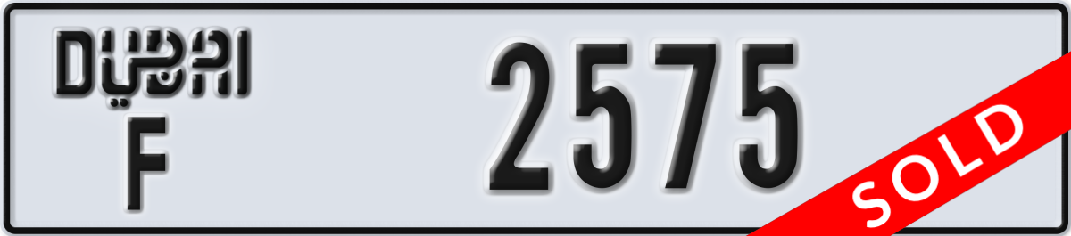 dubai License Plate Number 2575 Code F