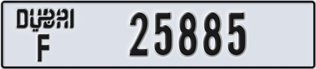 dubai License Plate Number 25885 Code F