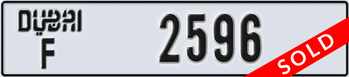 dubai License Plate Number 2596 Code F