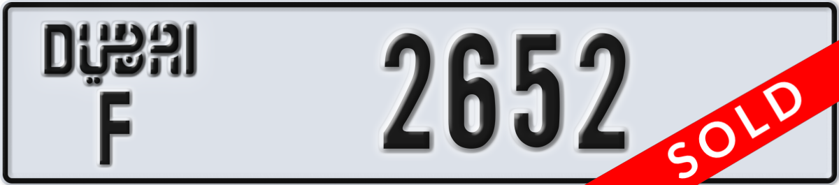 dubai License Plate Number 2652 Code F