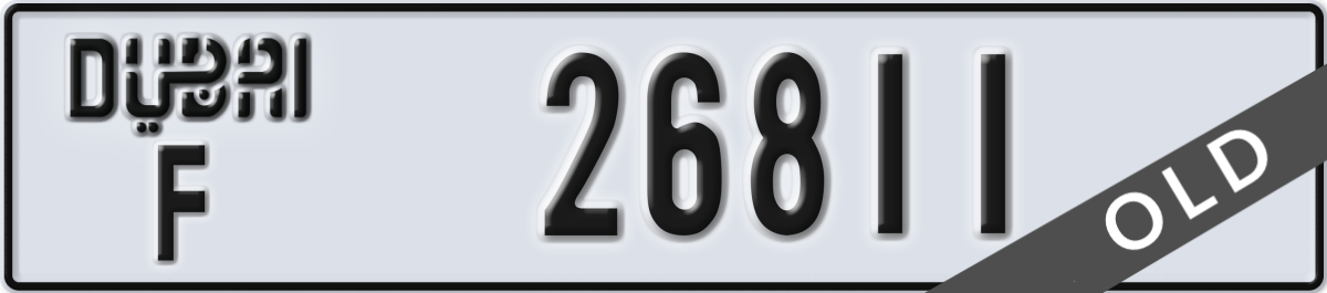 dubai License Plate Number 26732 Code F