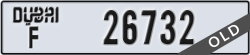 dubai - code - F - number -26732