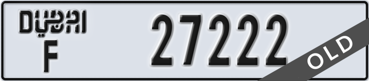 dubai License Plate Number 27222 Code F