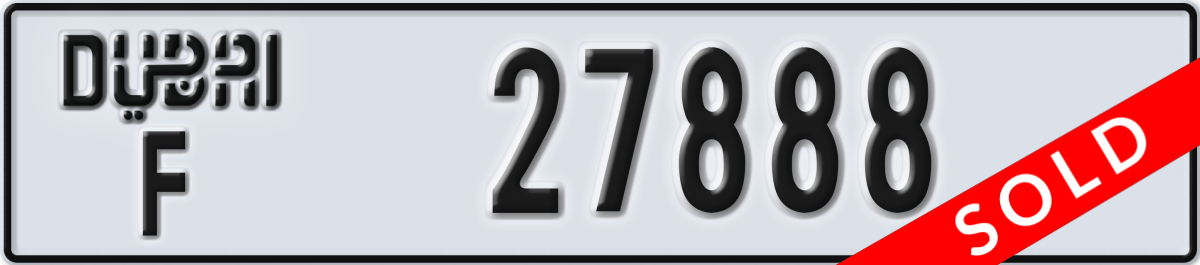dubai License Plate Number 27888 Code F