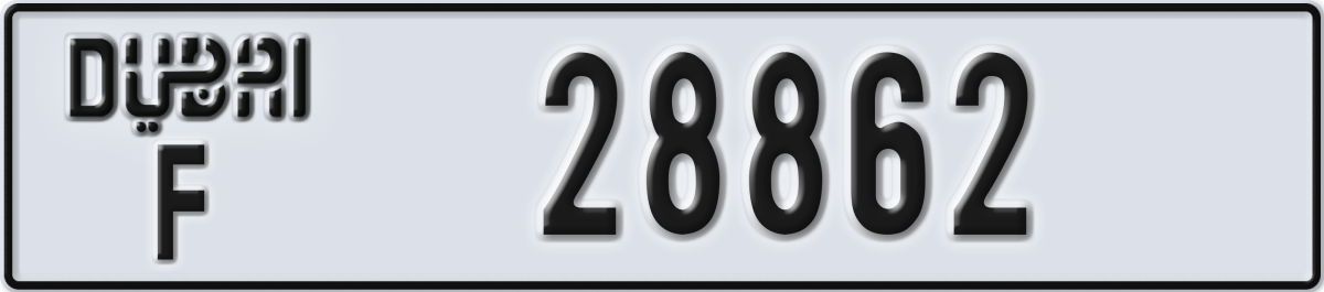 dubai License Plate Number 28862 Code F