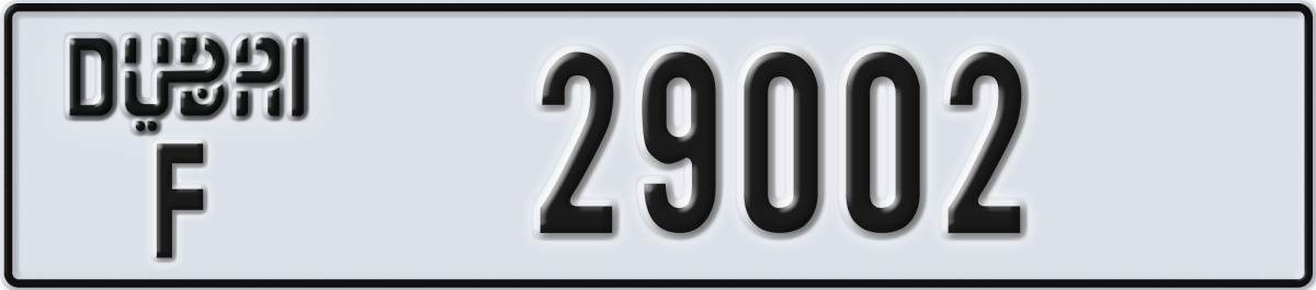 dubai License Plate Number 29002 Code F