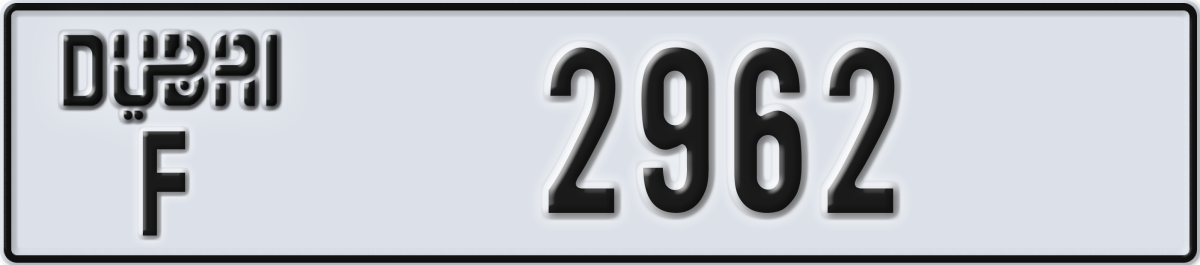 dubai License Plate Number 2962 Code F