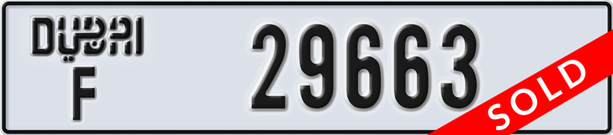 dubai License Plate Number 29663 Code F