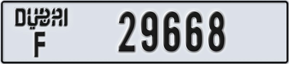 dubai License Plate Number 29668 Code F