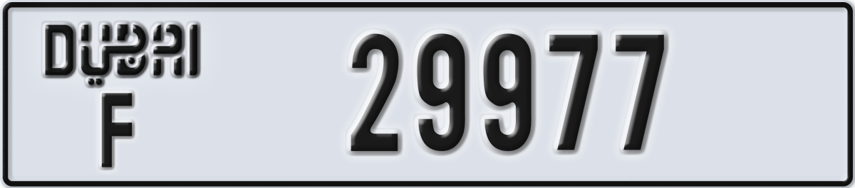 dubai License Plate Number 29977 Code F