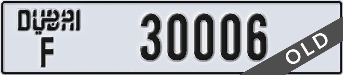 dubai License Plate Number 30006 Code F