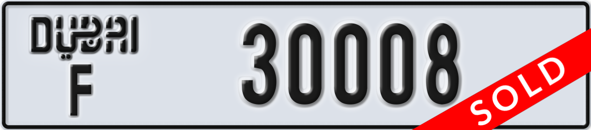 dubai License Plate Number 30008 Code F
