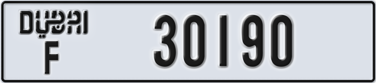 dubai License Plate Number 30190 Code F