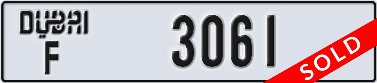dubai License Plate Number 3061 Code F