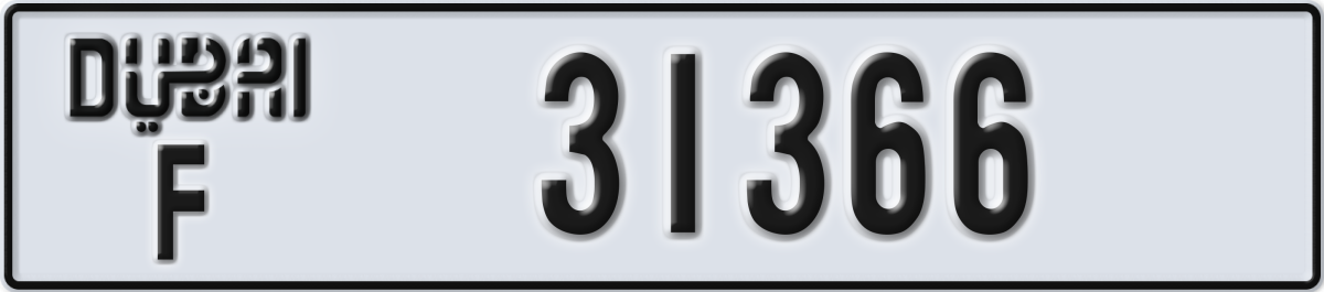 dubai License Plate Number 31366 Code F