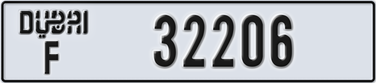 dubai License Plate Number 32206 Code F