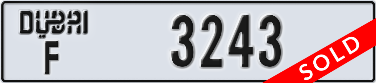 dubai License Plate Number 3243 Code F