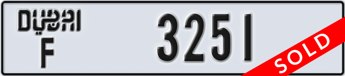 dubai License Plate Number 3251 Code F