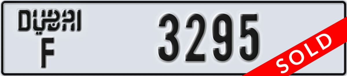 dubai License Plate Number 3295 Code F