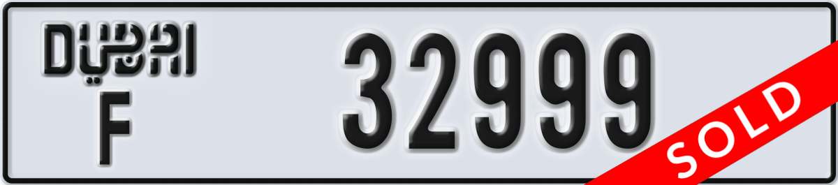 dubai License Plate Number 32999 Code F