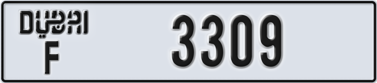 dubai License Plate Number 3309 Code F