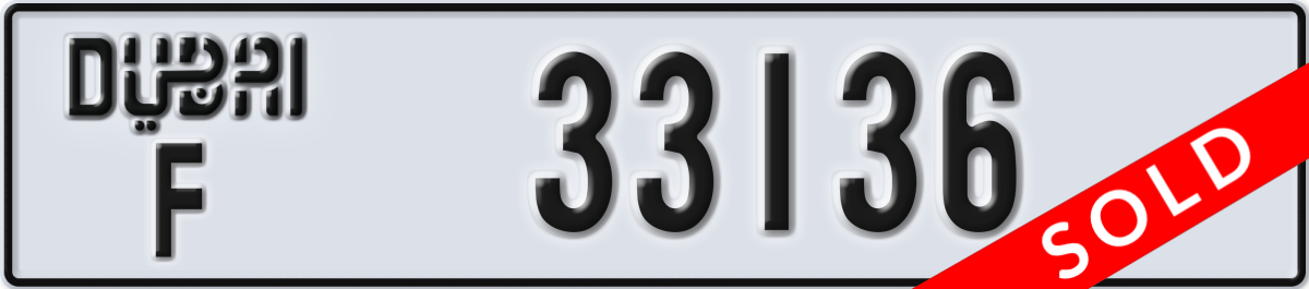 dubai License Plate Number 33136 Code F