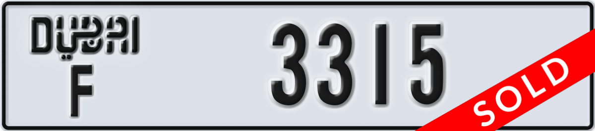 dubai License Plate Number 3315 Code F